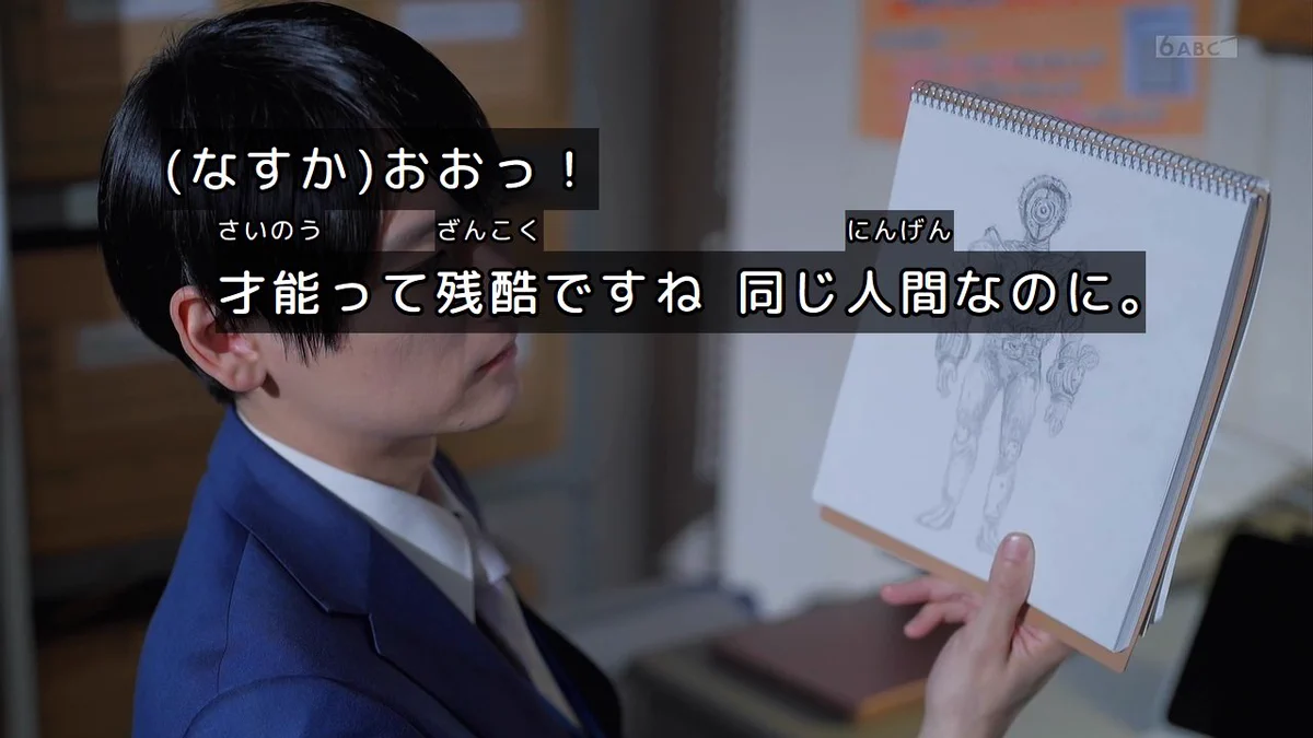 ASOBEYA@万年RTされない男 on X: 