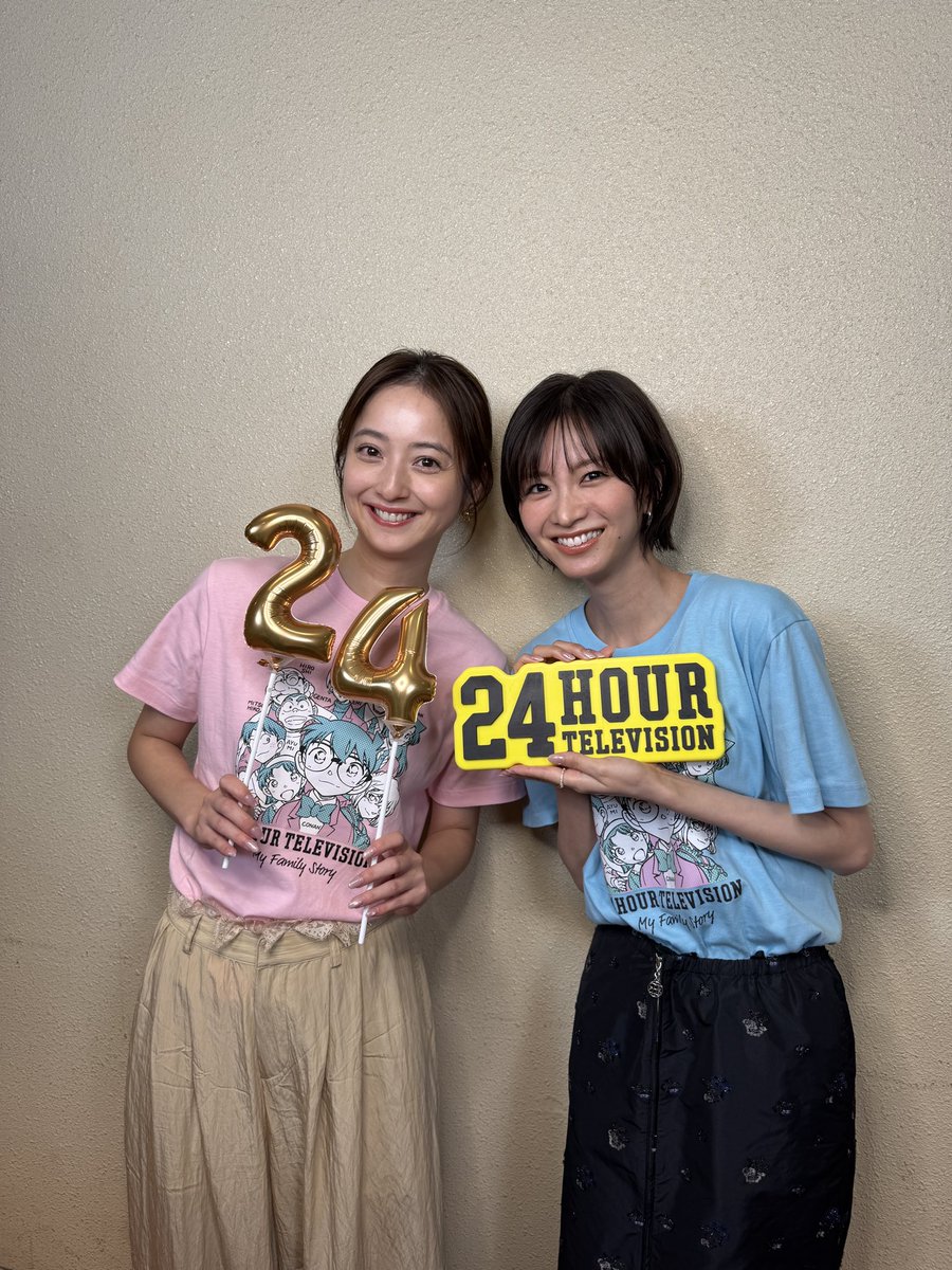 kokuhaku_ntv's tweet photo. このあと
岡崎紗絵さん、佐々木希さんが
『#24時間テレビ49』に生出演します

#土ドラ告白 チームが
我らが座長 松村北斗さんの元へ

ぜひご覧ください
@24hourTV https://t.co/1tOTEIEQBQ