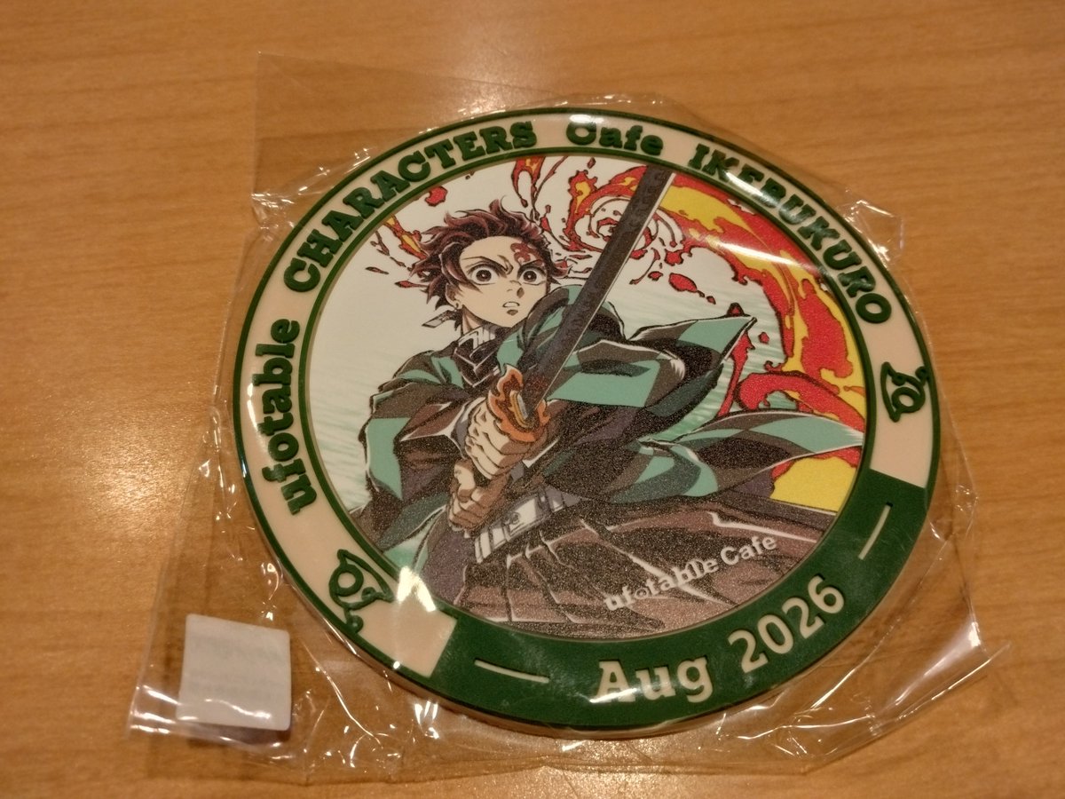 OEIRv2uDC6qeTbQ's tweet photo. 【交換 譲渡】鬼滅の刃 ufotable 池袋 ラバーコースター ビッグカプセルトイ 

譲）炭治郎

求）義勇単体 or 義勇＆炭治郎　柱

出先のためIDなしです。現在池袋にいます。都内手渡しのみ可能／郵送不可 https://t.co/wOzedKpt5j