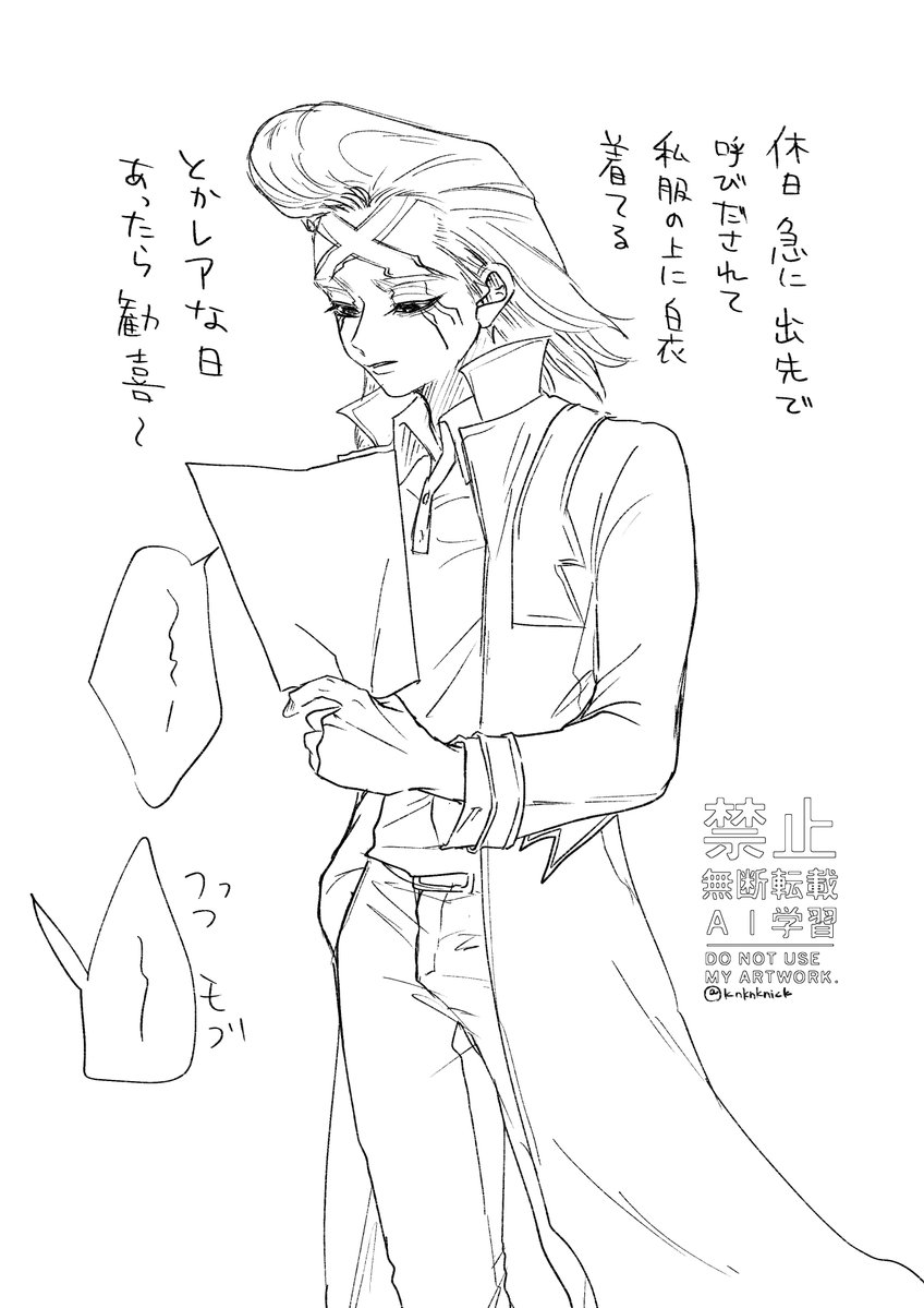 knknknick's tweet photo. そんな日曜日 https://t.co/7tS4OSHXdp