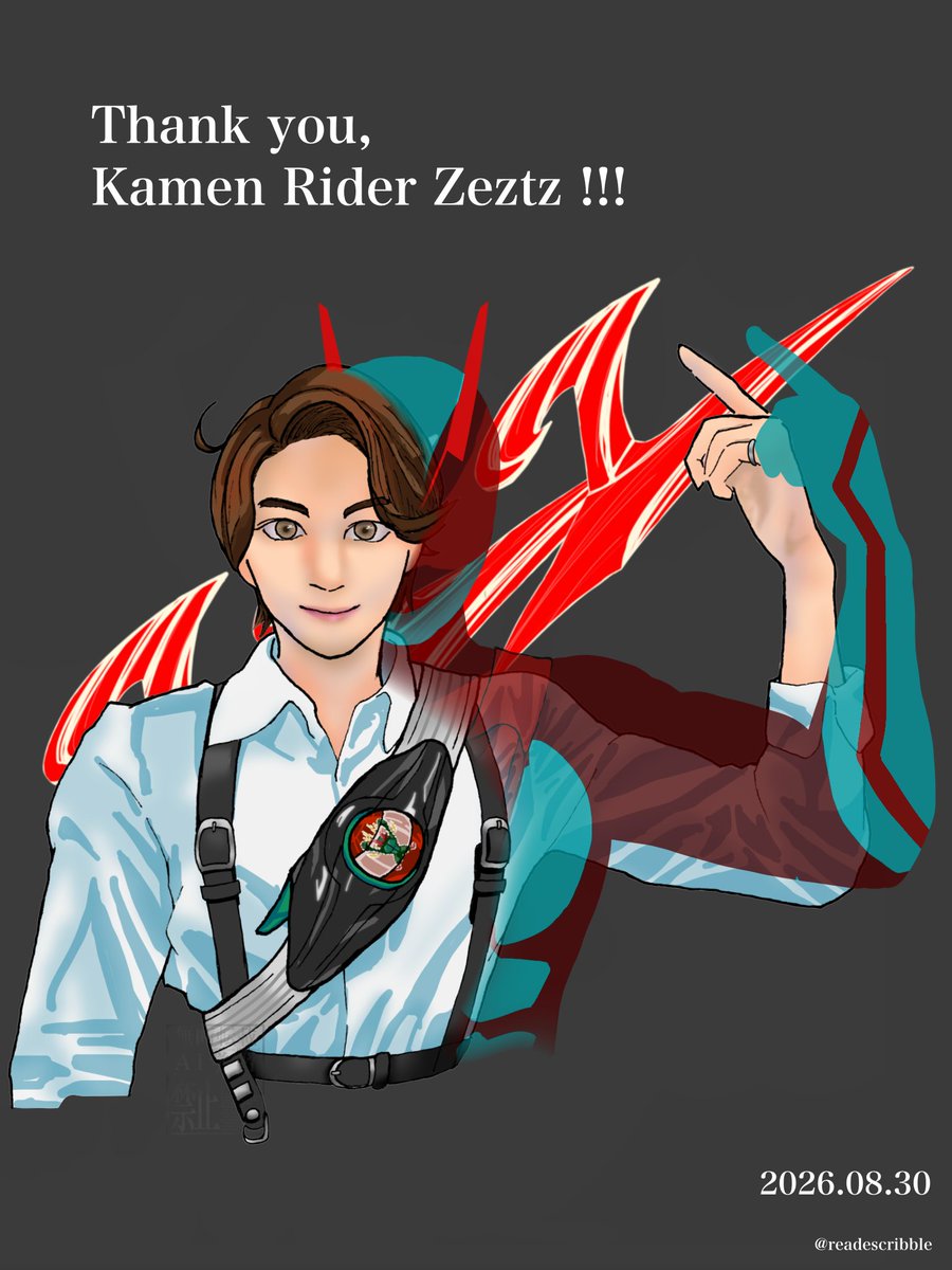 readescribble's tweet photo. 初めて最初から最後まで見届けることができたライダーでした
楽しい夢をありがとう！
 #仮面ライダーゼッツ https://t.co/p8cCmfKp3n