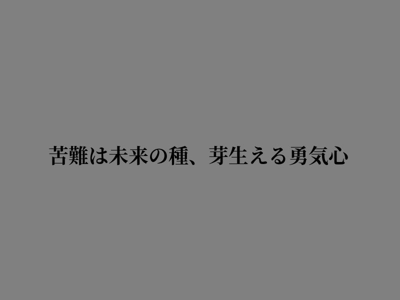 Chell_Ho's tweet photo. 少し休む時間に https://t.co/mQeFmxGCAL