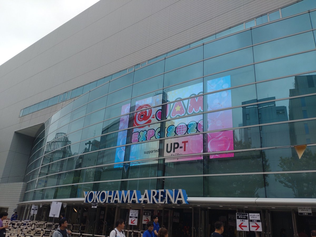 vtridolingstart's tweet photo. 横浜アリーナ
@ JAM EXPO 2026 supported by UP-T

『とびきりの女に会いに行こう』
（泉谷しげる 1978 翼なき野郎ども ） https://t.co/1aOKca7zvn