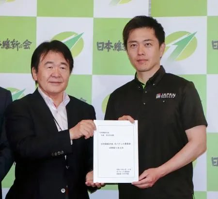 yatowaresabu's tweet photo. 福岡県民の皆様へ
自民が県議会の公認を出さない代わりに、維新が候補を20人送り込むそうですが

この人のこと知ってますか？
今現在も、維新のガバナンス委員に君臨している人間です
濃厚な関係者です
これで彼らのヤバさ、伝わりますか？
特に氷河期世代の方、わかりますよね？ https://t.co/F46UpN6UX7