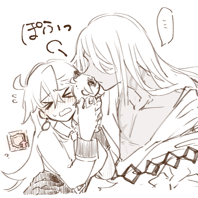 odykrif_12's tweet photo. アズラオル https://t.co/TUS5759XRt