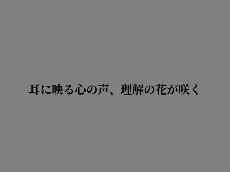 itohmapagu's tweet photo. 思いがけない光に出会った https://t.co/lgvnBYEXqU