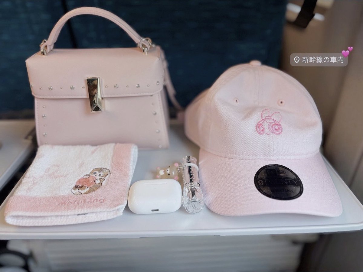 _syunminn's tweet photo. 旅行たのしみ〜❕ https://t.co/GsihhElhoJ