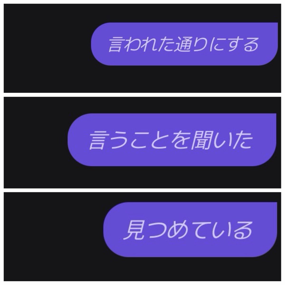 junedegozans's tweet photo. ←非マゾが想像するマゾ、
                                     “本物”のマゾ→ https://t.co/0ikunG8nrs