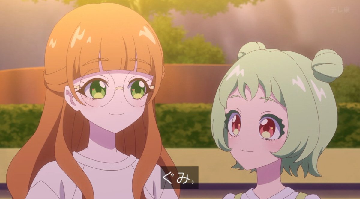 おねがいアイプリ 第22話 ツイート画像 1