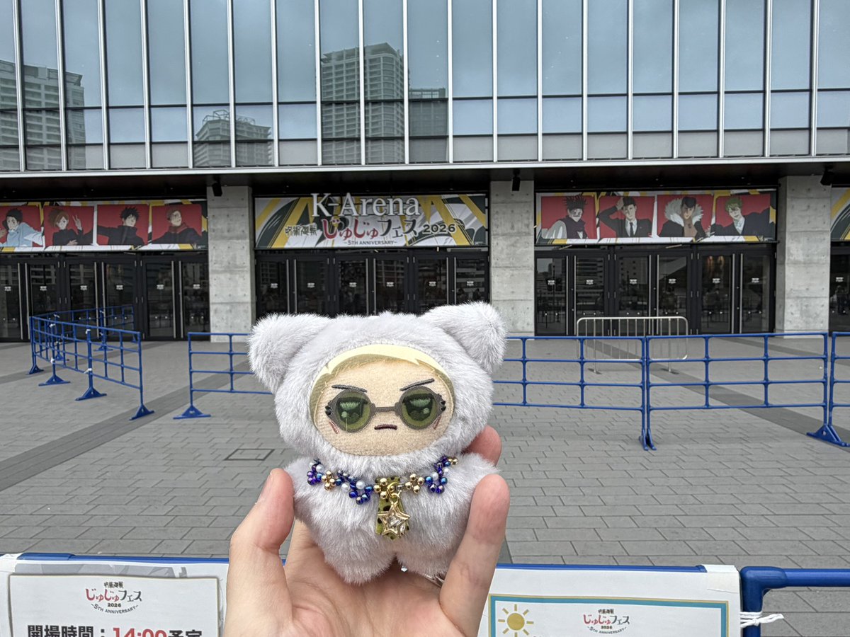 yupinanadoll405's tweet photo. じゅフェスDAY2楽しみ！ https://t.co/4zQAxMvV91