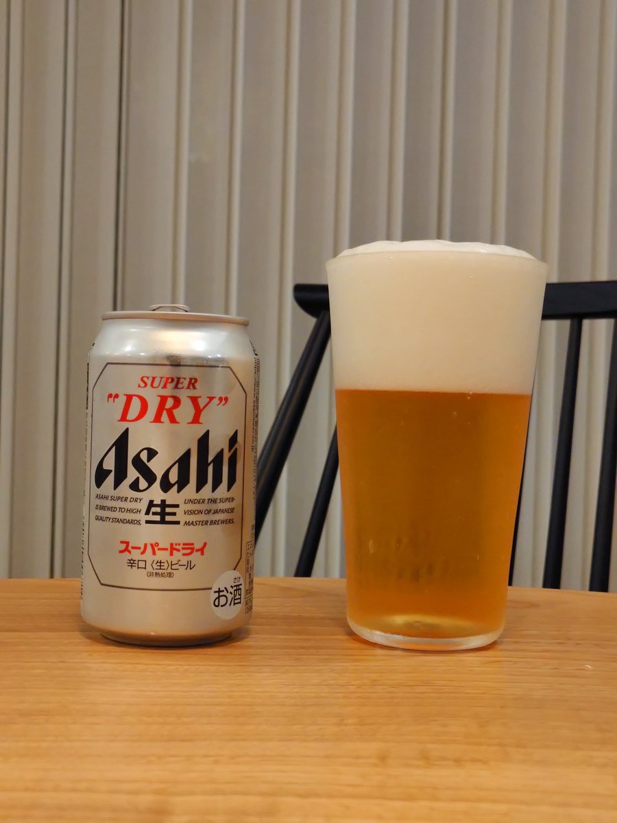 sake_koime's tweet photo. カリカリに焼いたウインナーとキンキンに冷えたスーパードライ...たまらん🥺 https://t.co/ld2fV7FNhM