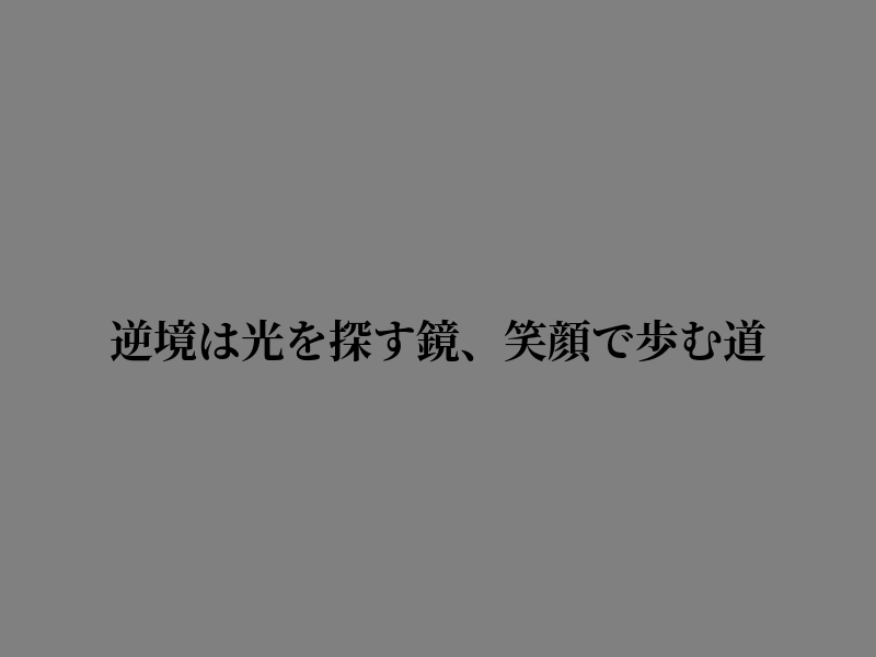 DelayedDrive's tweet photo. ほんわか朝日に迎えられる https://t.co/QV79evtFdU