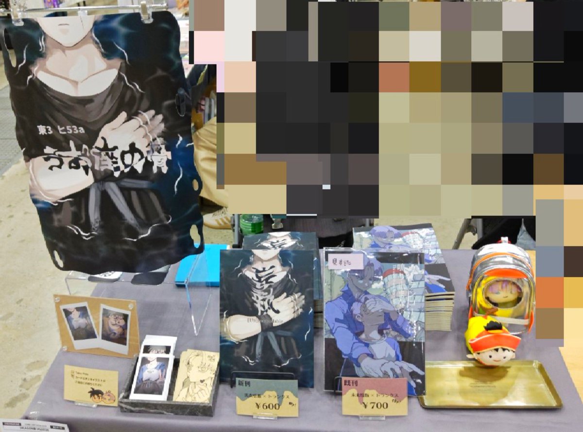 d_room303's tweet photo. 設営完了しました！今日はよろしくお願いします！
ポスター、おもしろいんで是非見てください～🫶
悲しいお知らせですが支部のパス忘れて支部に見本あげてません😭😭😭ご、ゴミすぎるッ……！ https://t.co/2Zd8OubPQy