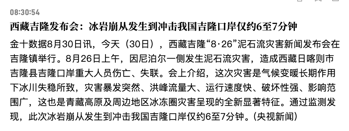 陳威廉 的图片 1