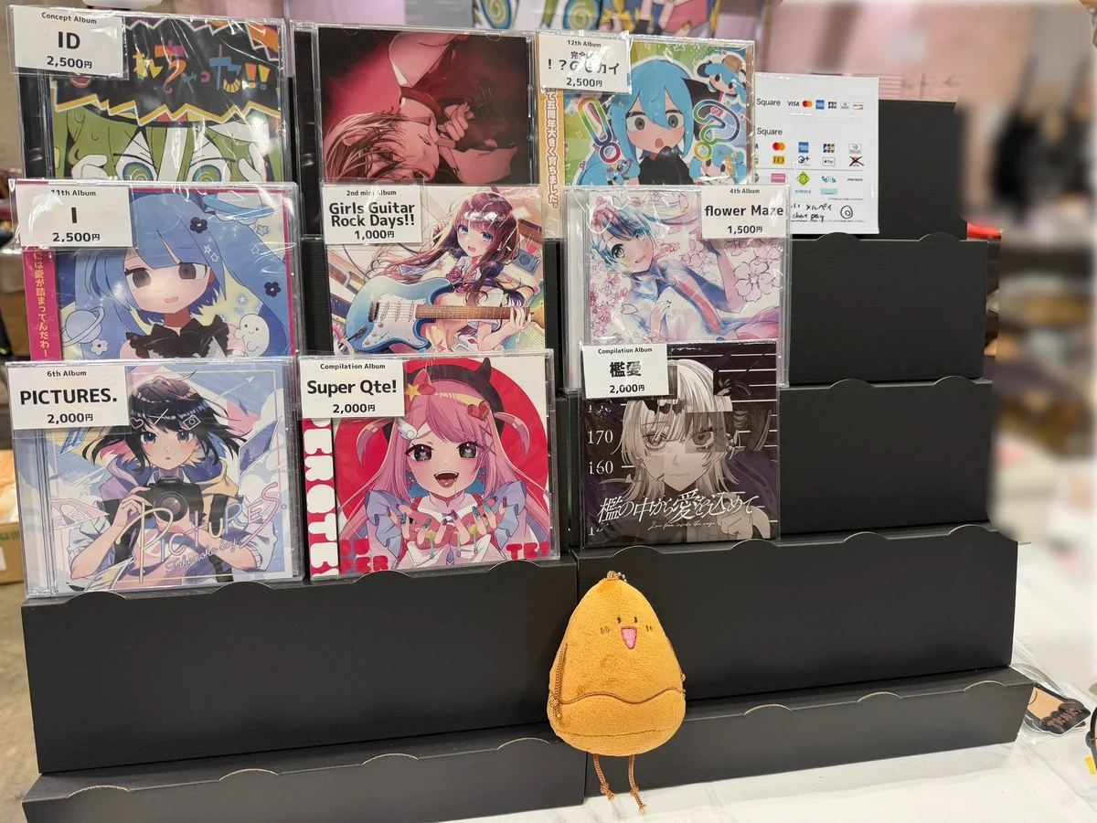 タケノコ少年 on X: 
