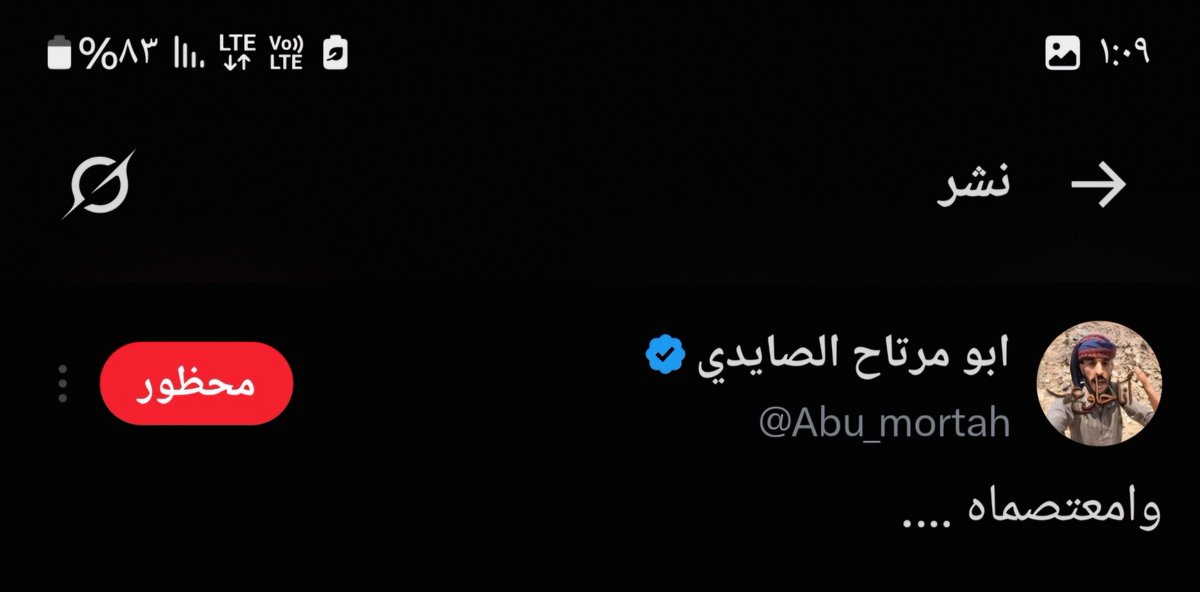 ah2005_12's tweet photo. حمله حظر المرتزقه الذي تشتريهم التعوسيه 
صور ورسل 
8 https://t.co/bs5SVuibnZ