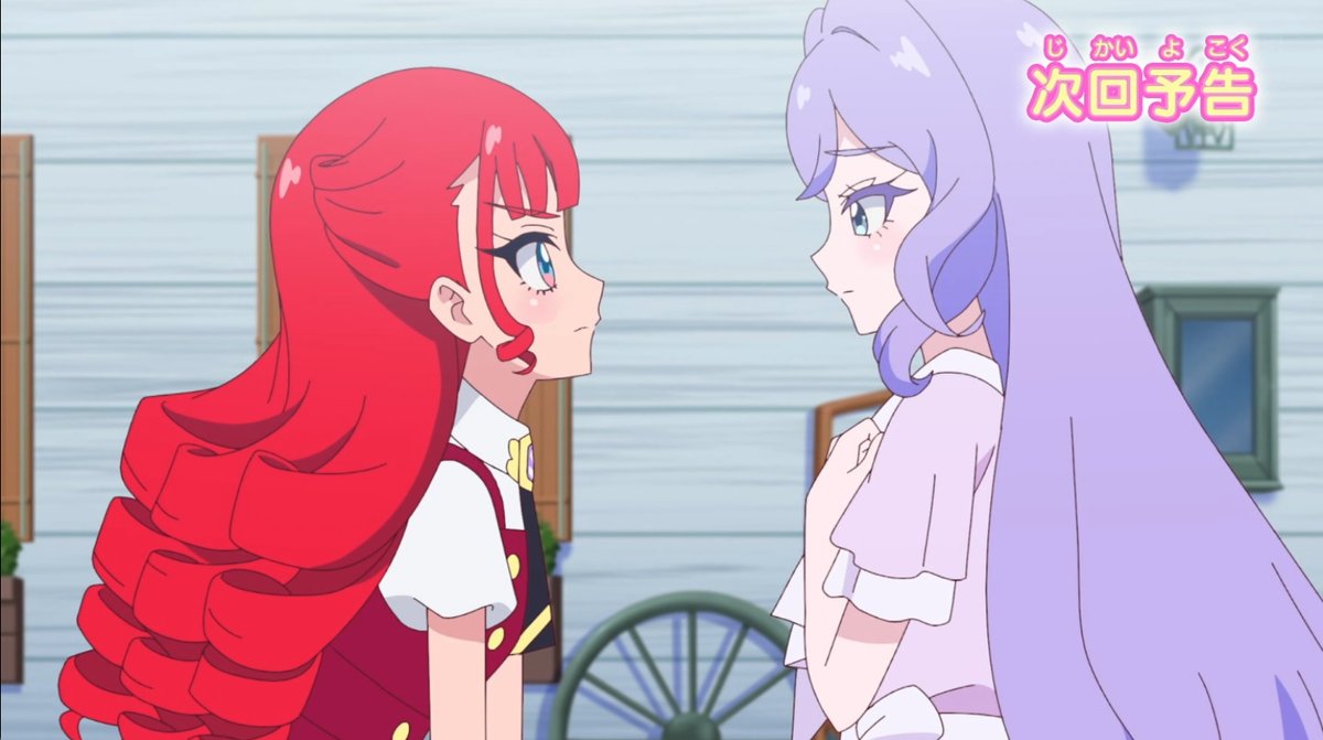 おねがいアイプリ 第22話 ツイート画像 1