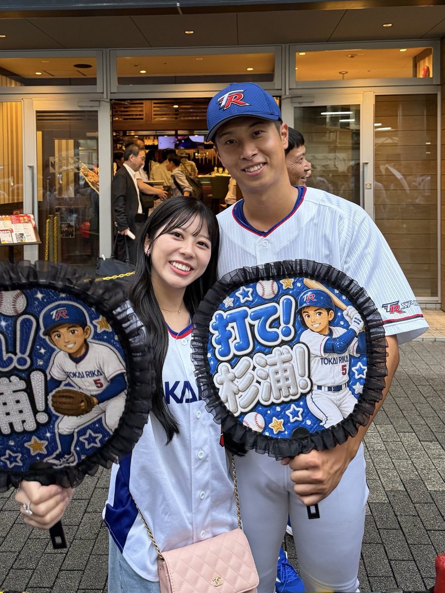 i_shio_18's tweet photo. #都市対抗野球 #東京ドーム #東海理化 

次も頑張れ〜⚾️ https://t.co/4URWd2zL58