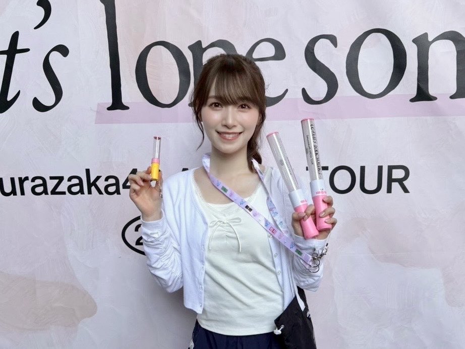 sakurazaka46's tweet photo. ／
 Sakurazaka46 ARENA TOUR 2026
  -What’s lonesome?- 香川公演🫒
＼

オフィシャルグッズ会場販売実施中🛒✨

📍あなぶきアリーナ香川
⏰〜終演後30分程度まで

詳細はURLをご覧ください🌸
https://t.co/10ifJ6SyJE

#櫻坂46_Whatslonesome_Final
#Sakurazaka46 https://t.co/dSU1Zb5BEx