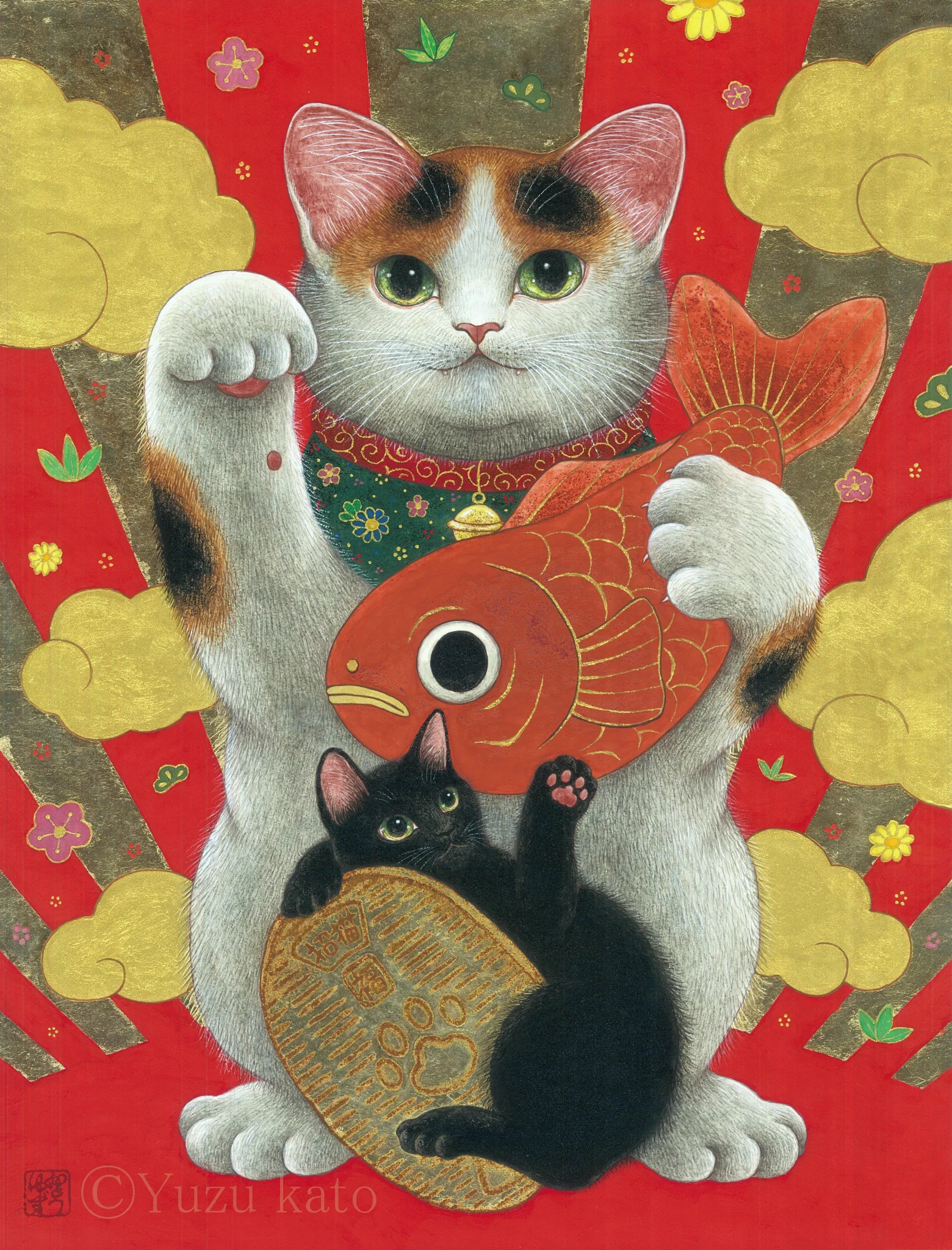 猫hotaru出品中 かとう ゆず on X: 