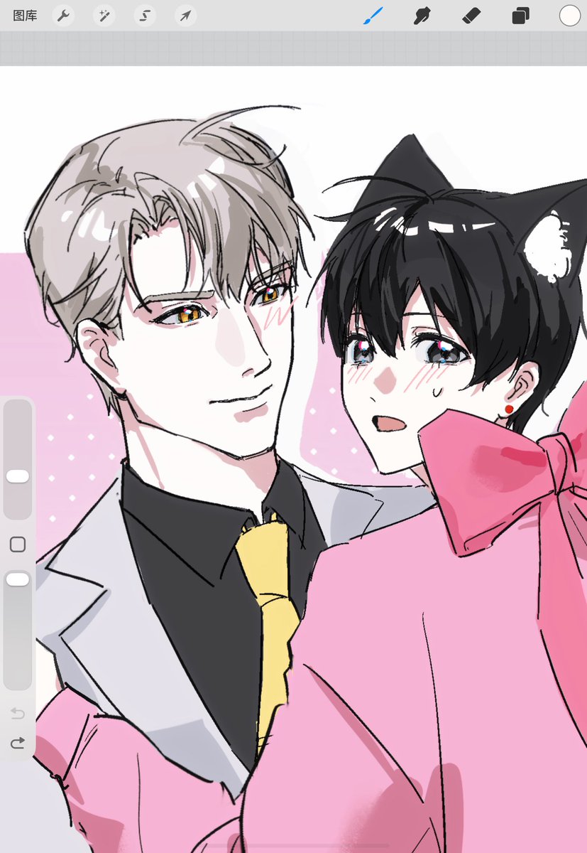 baobaocai1111's tweet photo. #내가키운S급들 Shj happy birthday 🎉🎉🎉🎉 https://t.co/yHWureV6dh