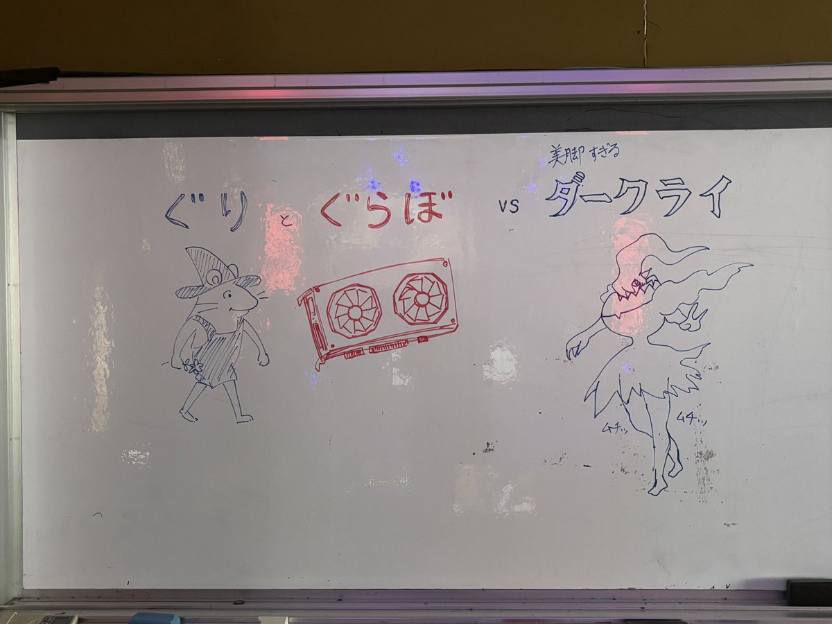24YukiHinata's tweet photo. なにこれ #DSR2026 https://t.co/RElnbWbgba
