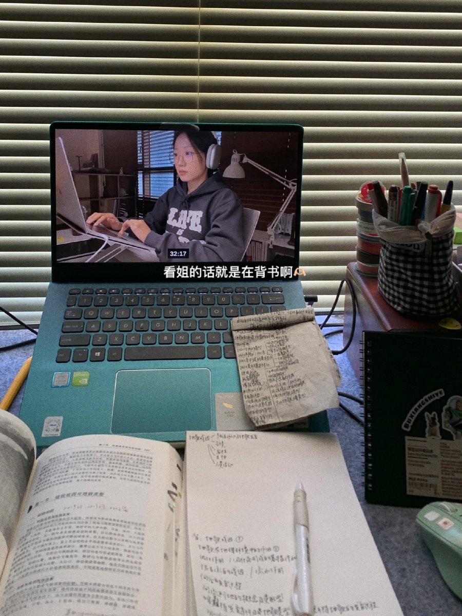 granecarlos's tweet photo. Pulling another late night at the desk, coffee’s gone cold but the to-do list isn’t. Only 3 items left, I can do this! https://t.co/WMseIAE92D