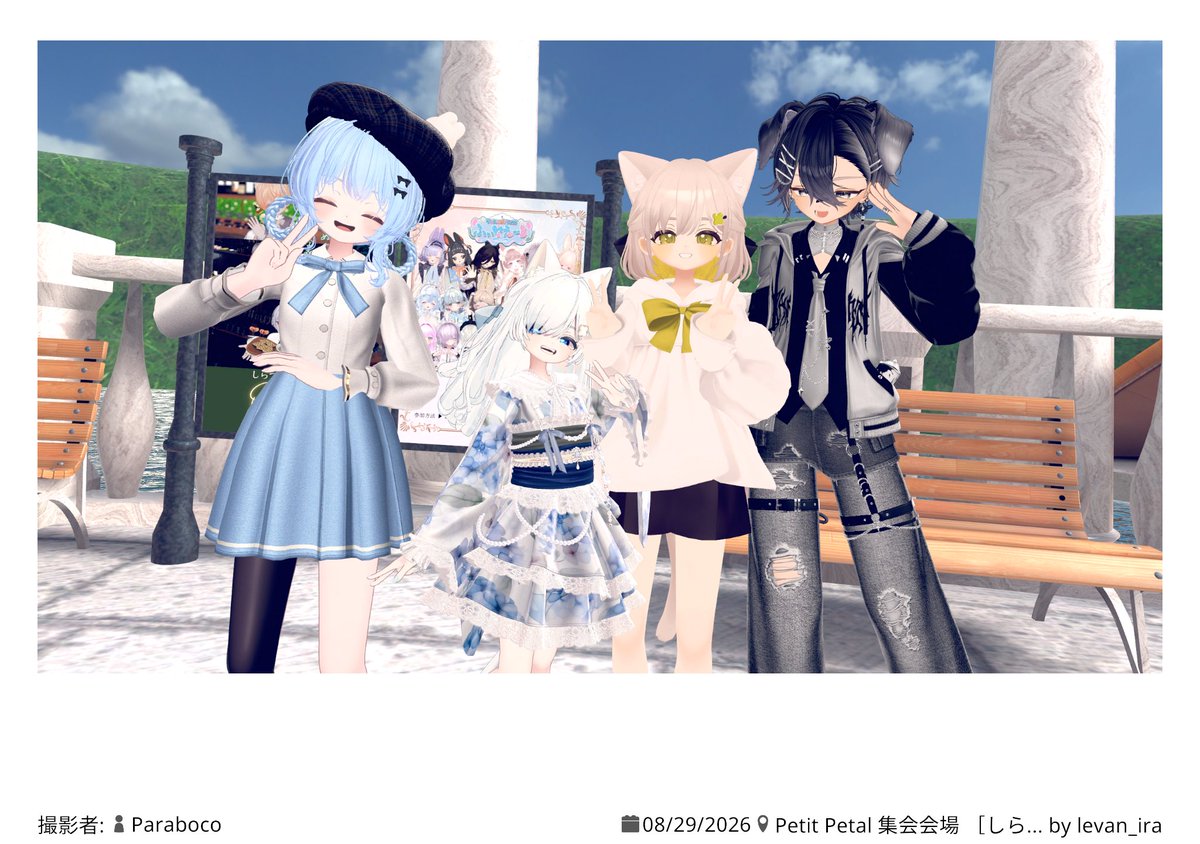 rey_80vk's tweet photo. おはよう〜

昨日はフレンドさん達と一緒にしらつめ&amp;フィユエの集会にお邪魔して来ました！皆さん綺麗で可愛かった…！ https://t.co/vD0y9wxuv4