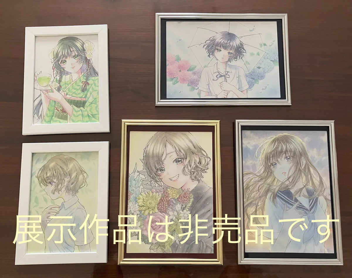 三茶子 on X: 