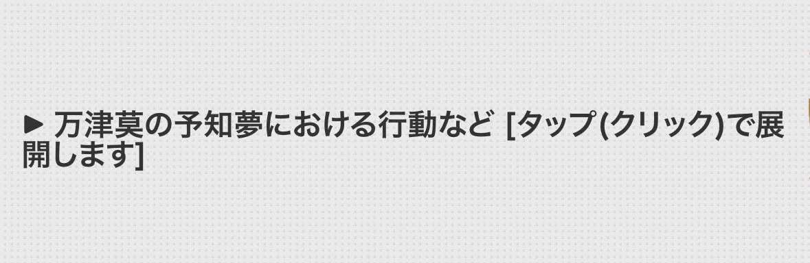 3ドライ on X: 