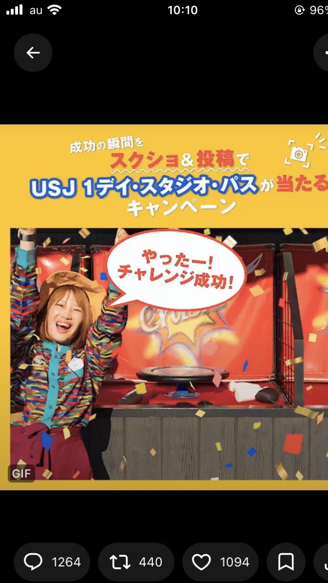 suechi119's tweet photo. https://t.co/XHh5sShG6o