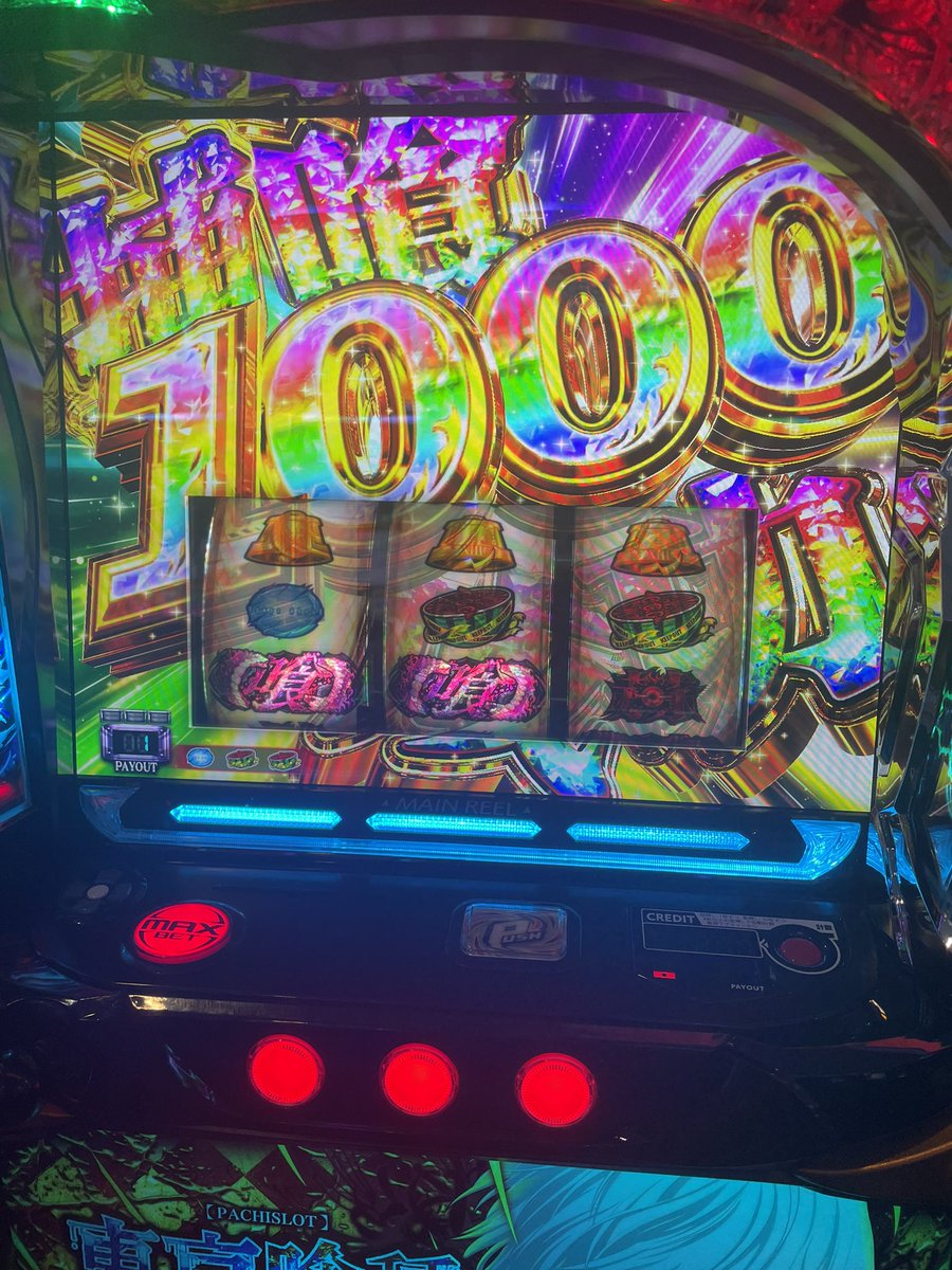 LEGEND20190402's tweet photo. 昨日の有馬2回成功し3人で🐙出し〜 https://t.co/HlcOHMICrE