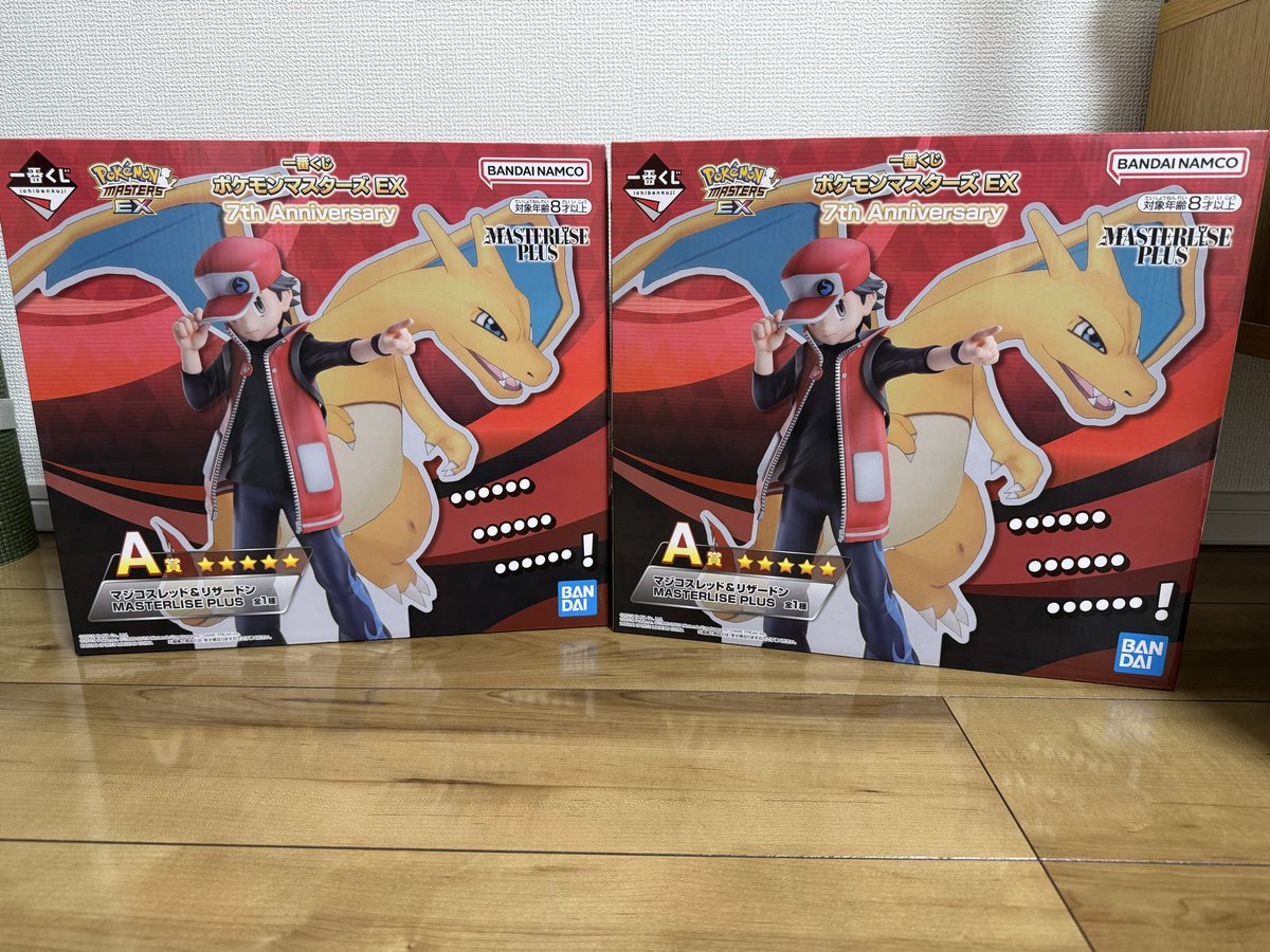 hr_SCANDAL_tm's tweet photo. 【交換希望】ポケマス 一番くじ ポケモンマスターズ EX 7th Anniversary

求:B賞リーリエ

出:A賞レッド

A賞レッドが２つ当たりましたので交換希望です！
東京都内か近郊で、可能であれば対面での交換をお願いします。

#1番くじ、#交換希望 https://t.co/SqmZbkaytQ