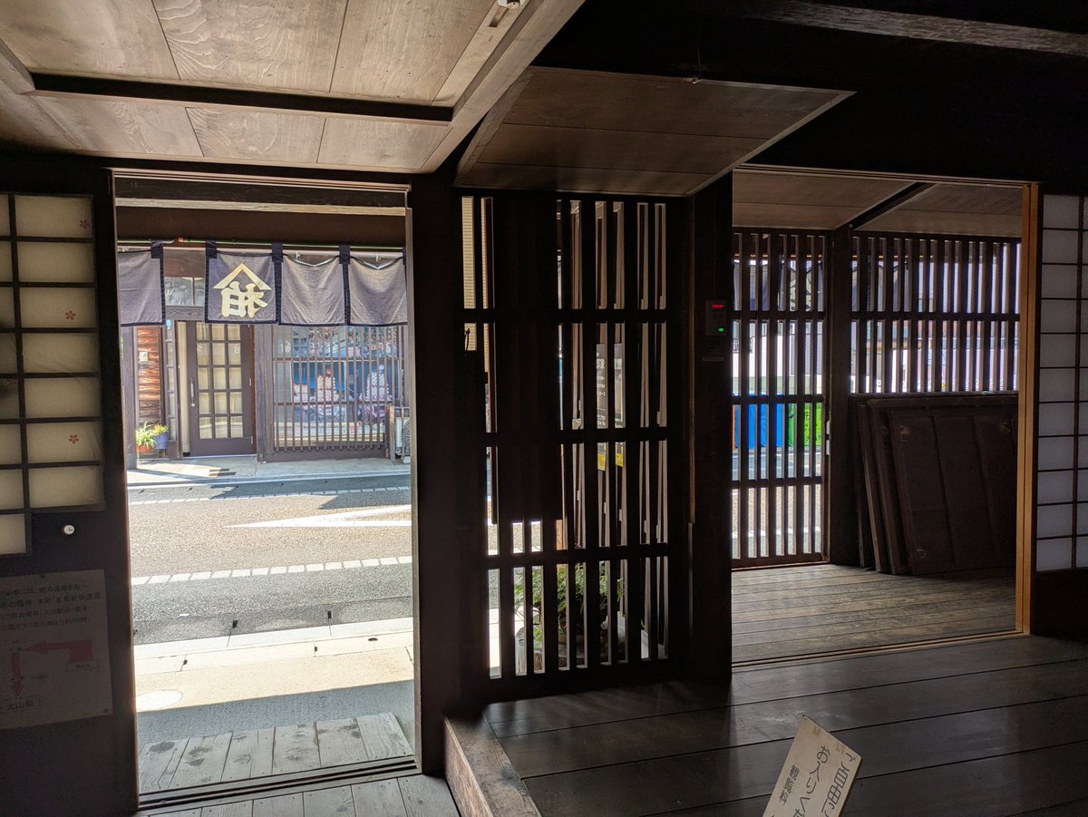 okupn3's tweet photo. 📷️参考資料📷️
大通寺(長浜市) 夏イラスト
旧磯部家住宅復原施設(犬山市) 渚11P
若の湯(舞鶴市) 渚13P
奈良井宿(塩尻市) 渚20P https://t.co/hi0mIOfkqf