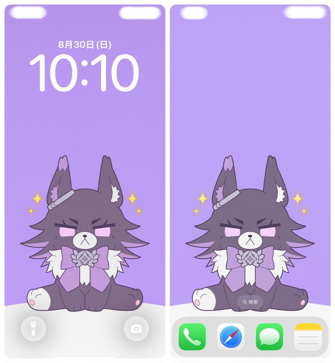cokuto_uma_02's tweet photo. まっすぐいぬのスマホ用壁紙作ってみました🐶💜🖤
ご自由にお使いください(*´꒳`*)✨

2枚目は使用例です https://t.co/NYVfFofVkS