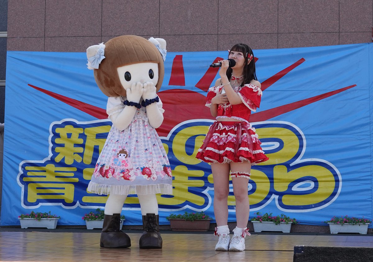 tomarin1068's tweet photo. 新しのつ青空まつり2026　29日自治センター広場
 #雪上のわ #真凜 #おこめちゃん＆そらみちゃん #やすと横澤さん #川上雄大 #獅子舞　#新篠津  一部紹介 https://t.co/JyAeGps6RM