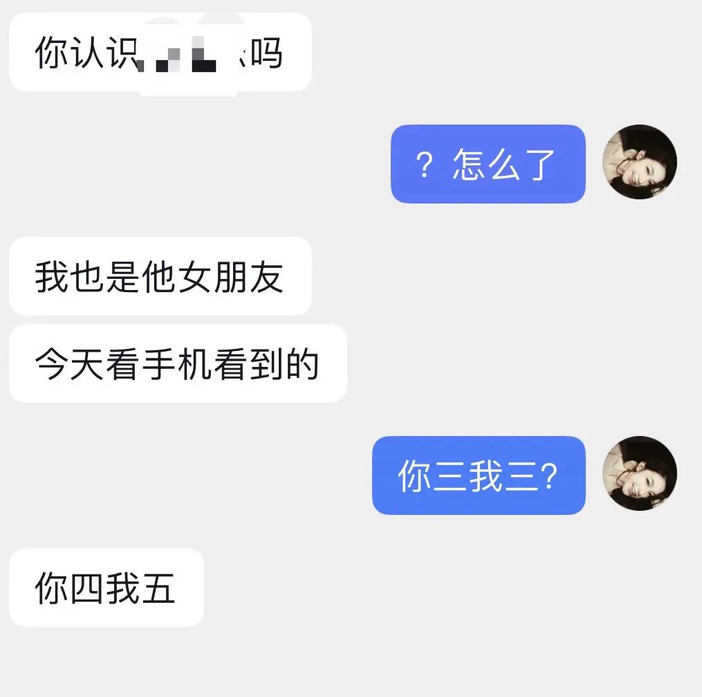 crypto_daha's tweet photo. 坏了，榜眼都没当上 https://t.co/nxLNxfwugN
