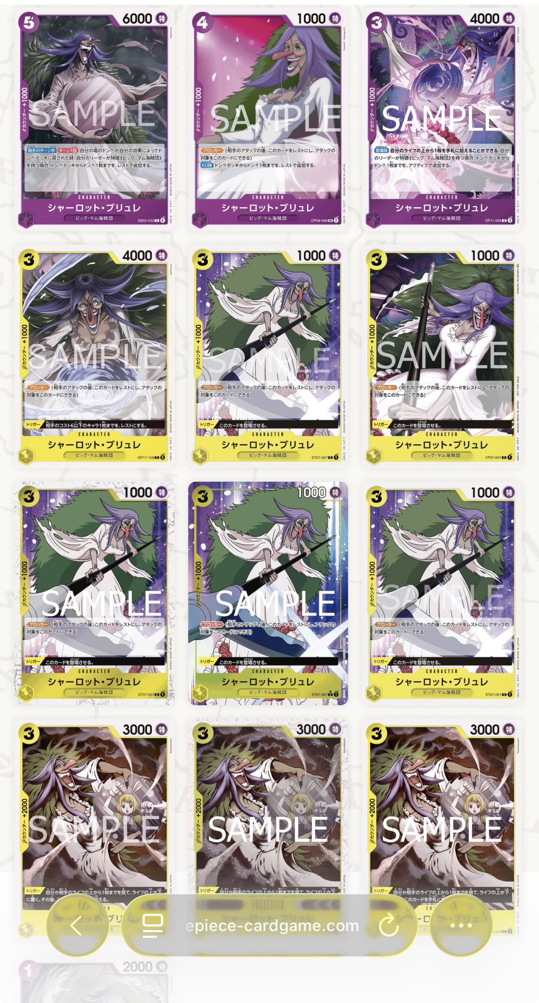 0x1001 @Renaiss、トレカ情報 on X: 