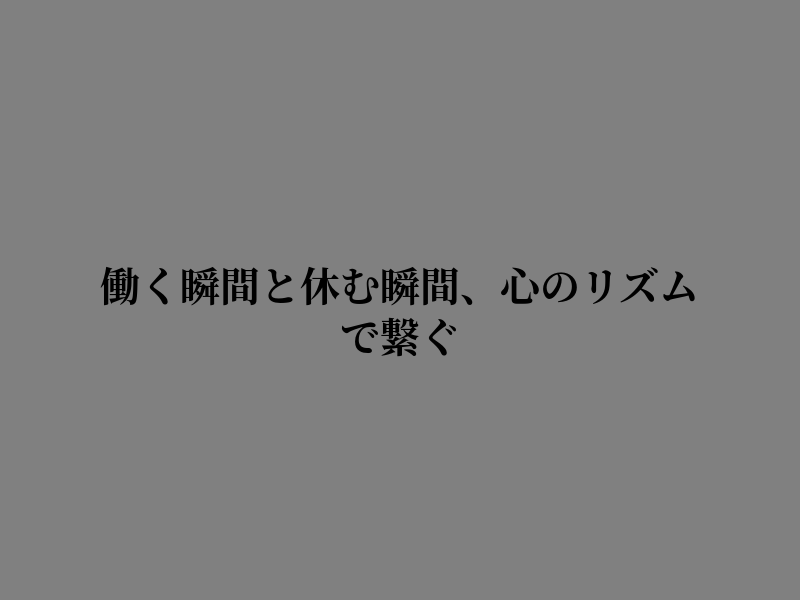 josephllanto's tweet photo. 静かな時間 さりげなく心に届く https://t.co/NKeELZns9C