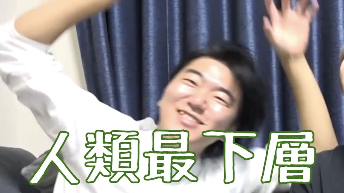v26vgb's tweet photo. 人生難しいね https://t.co/an1Fz1PCQl