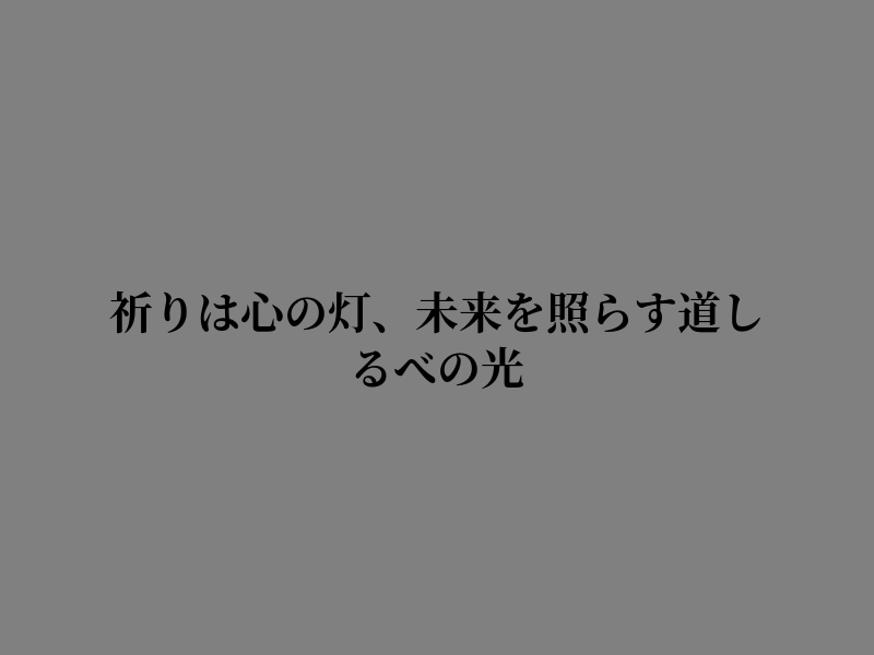 13SADNESS's tweet photo. 静かな夜の余韻を漂う https://t.co/uMiydBVDx5
