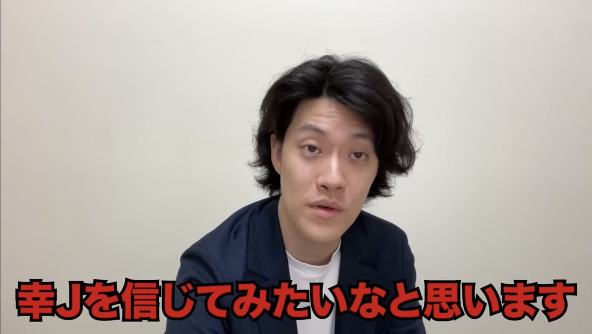 IMY_MYP's tweet photo. 熊野特別馬券　敗因 https://t.co/angCPtBHe8