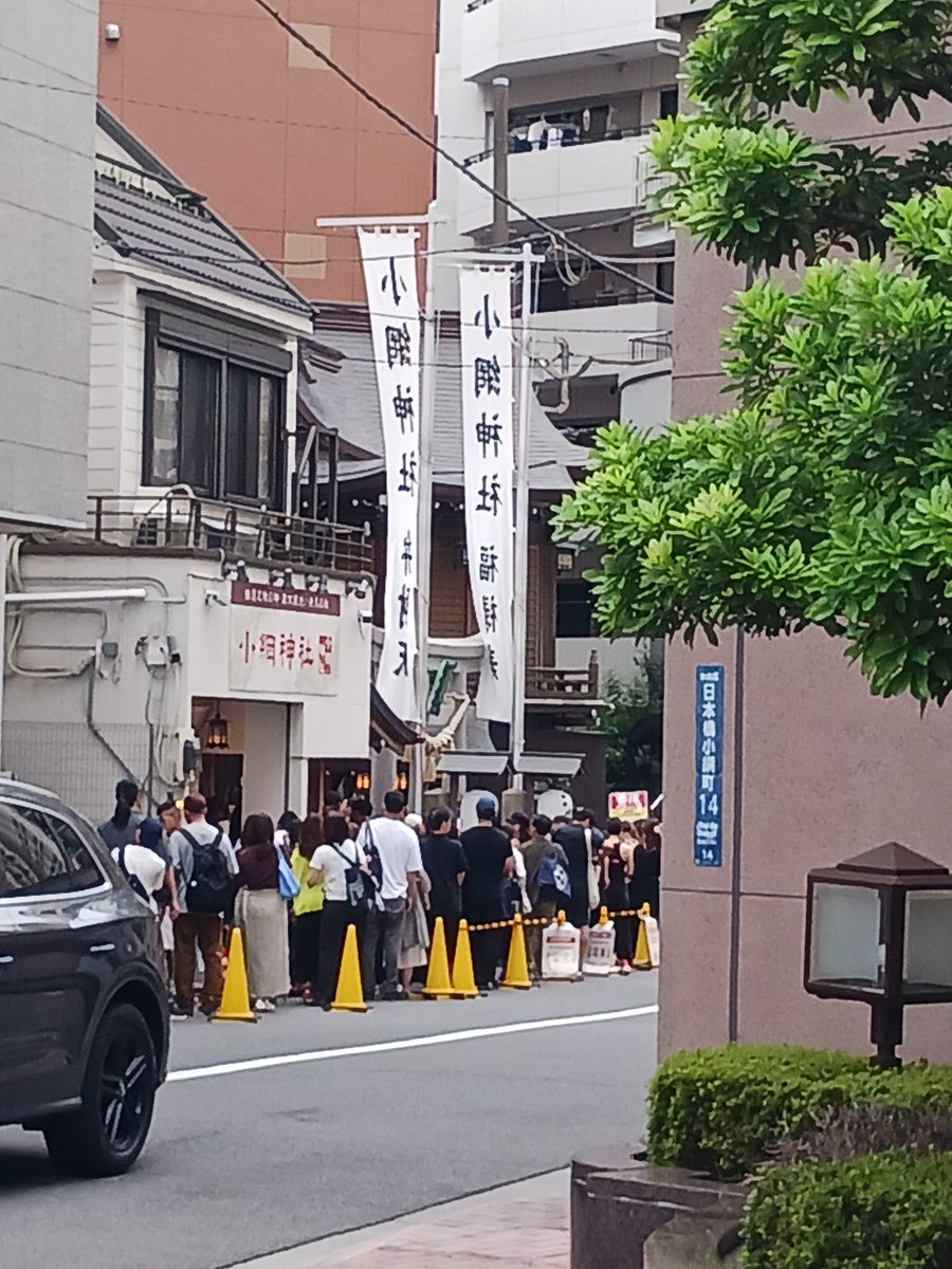 B46239513's tweet photo. 本日行きました。とんでもなく並んでましたがそれでも30分くらい､実に6年半ぶりの参拝となりました。結論、行って良かった。
@kprlrt218 https://t.co/2oQzj7AgIP