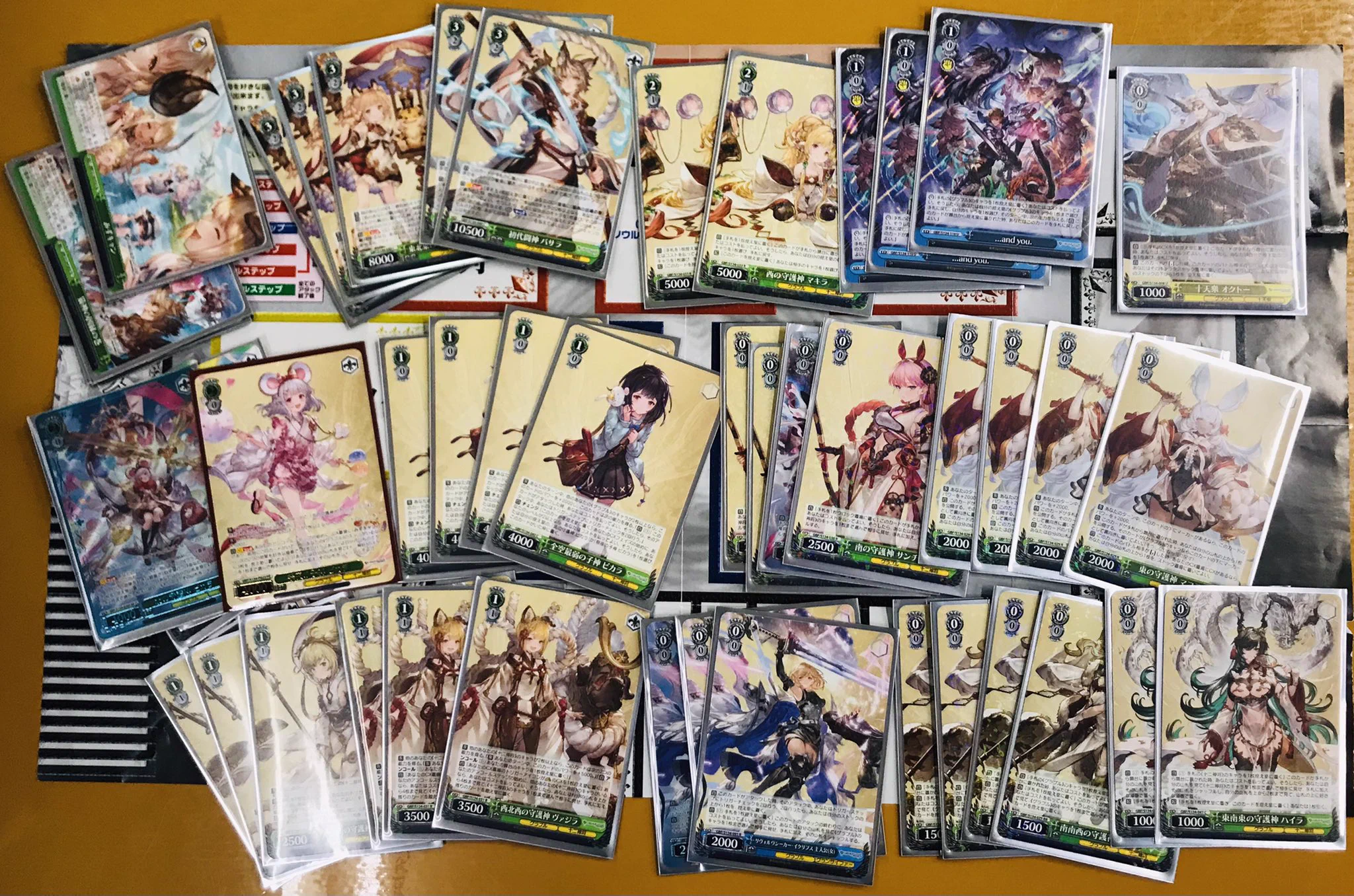 WS】グランブルーファンタジー優勝デッキレシピ(BOOK☆LIFE東串良店