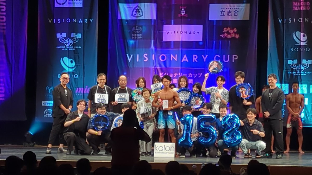 Minatonbo's tweet photo. APF VISIONARY TRYOUT CUP 2026
【名古屋大会】
⁡
class20 +171.0cm 準優勝🥈
New Cummer +172.0cm 準優勝🥈
ベストオーディエンス賞 🏆
⁡
応援して頂いた皆さんのお陰で、当初の目的より大きな成果を得ることが出来ました！
優勝目指していたために悔しいので来年は掻っ攫いに行きます🙏✨ https://t.co/sx3zfPTv4H