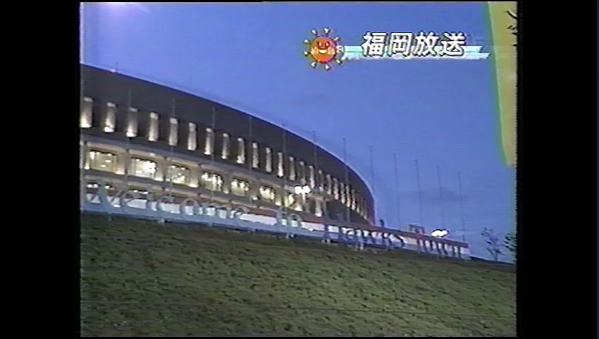 X-এ てれびまにあ12: 