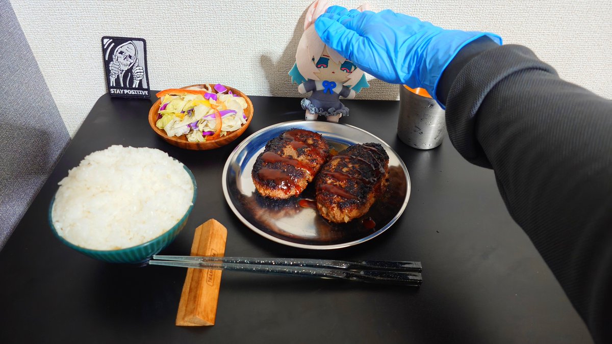 6f67646f6164's tweet photo. #よなぬい
#さよなかさん喜んでくれるといいな
#よなよな団地ハンバーグ愛好会
#よなちよちよち https://t.co/APhKUH0Hfh