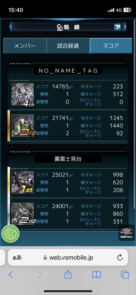 tearrabbit3986's tweet photo. @STGc_No1_Luis 俺自身もバケモノだったわ
相方に土下座しにいく

っぱ固定よ https://t.co/6Tb6WQtUwc