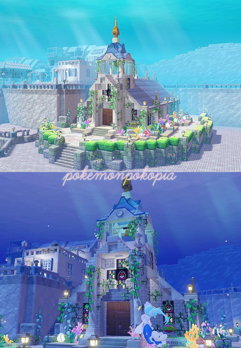 pia_22a's tweet photo. 🪸珊瑚と緑の茂る海底の教会⛪️🌿
#ぽこポケ　#pokopia https://t.co/EO9TFCXj51