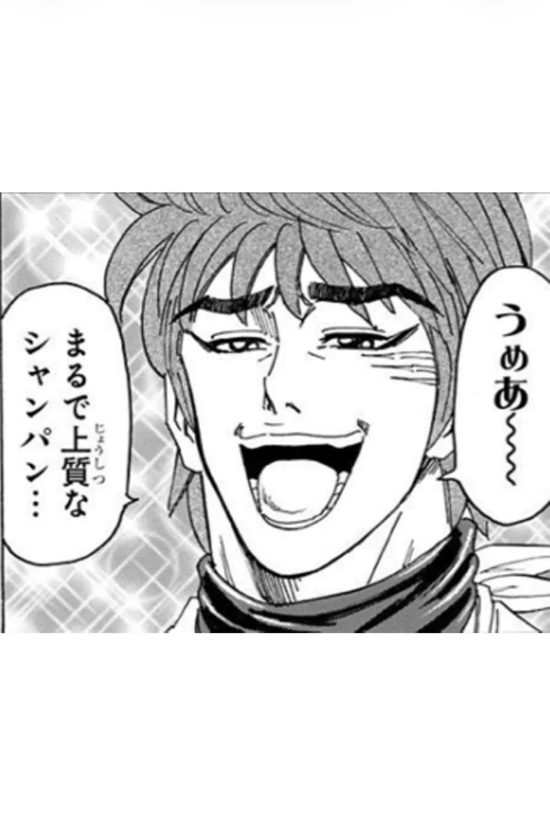 【ふじおか】 うつぶせ on X / X